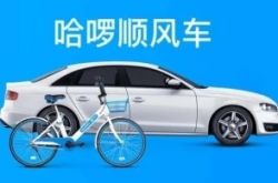 【8分钟科普下】玉溪股份有限公司_哔哩哔哩